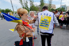 Румъния - протест - учители