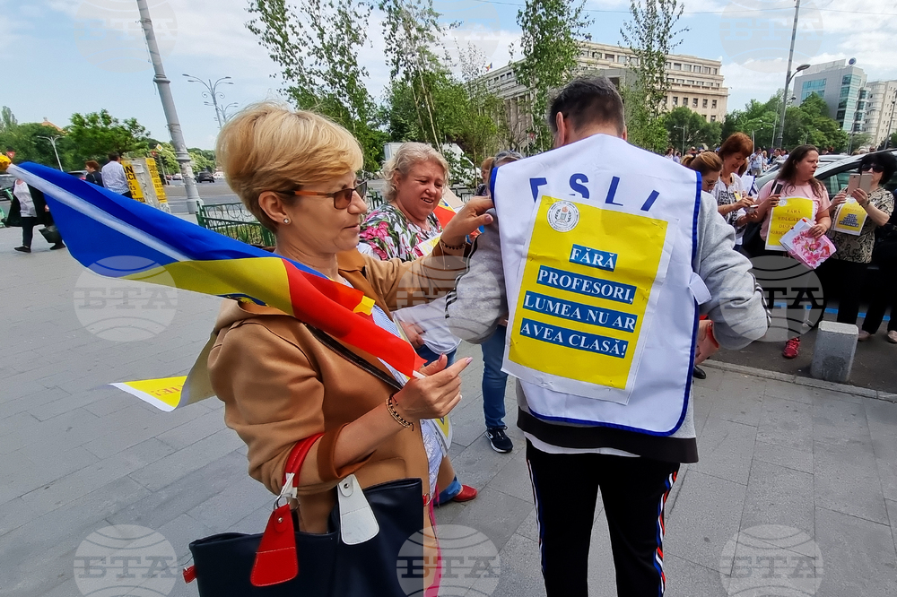 Румъния - протест - учители