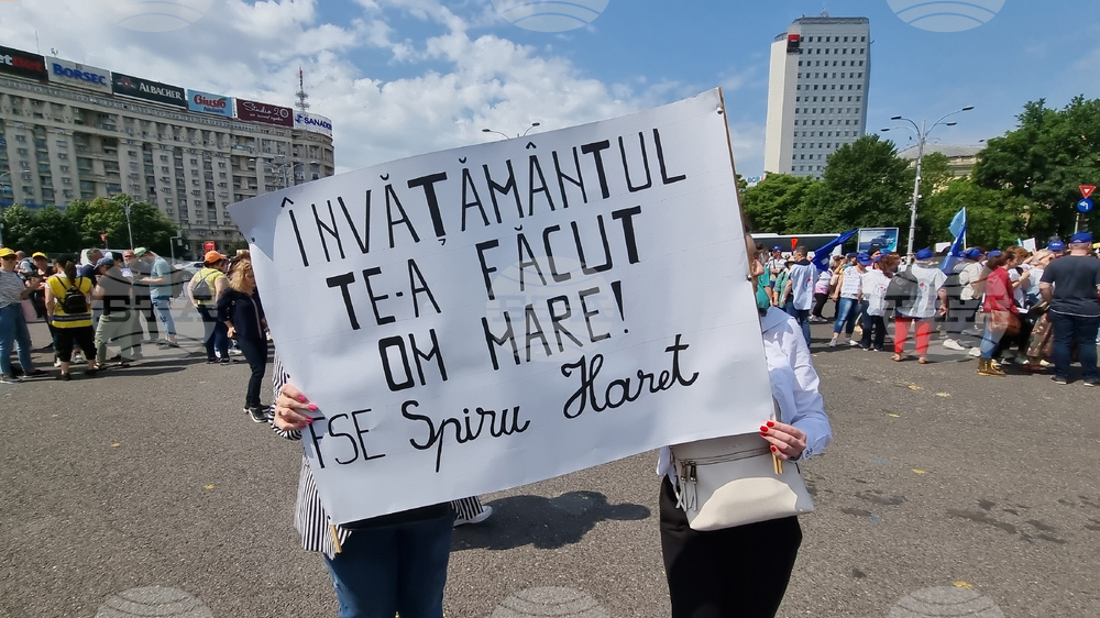 Румъния - протест - учители
