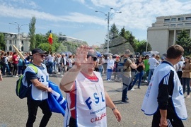 Румъния - протест - учители