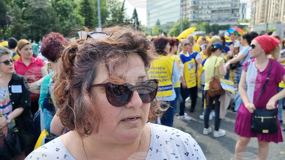 Румъния - протест - учители