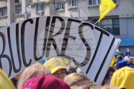 Румъния - протест - учители