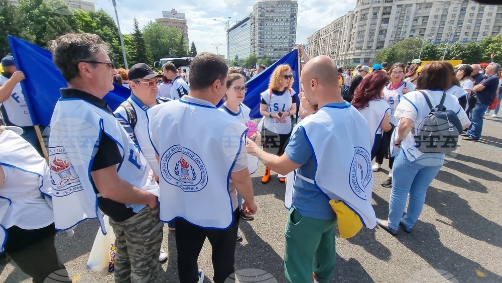 Румъния - протест - учители