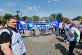 Румъния - протест - учители