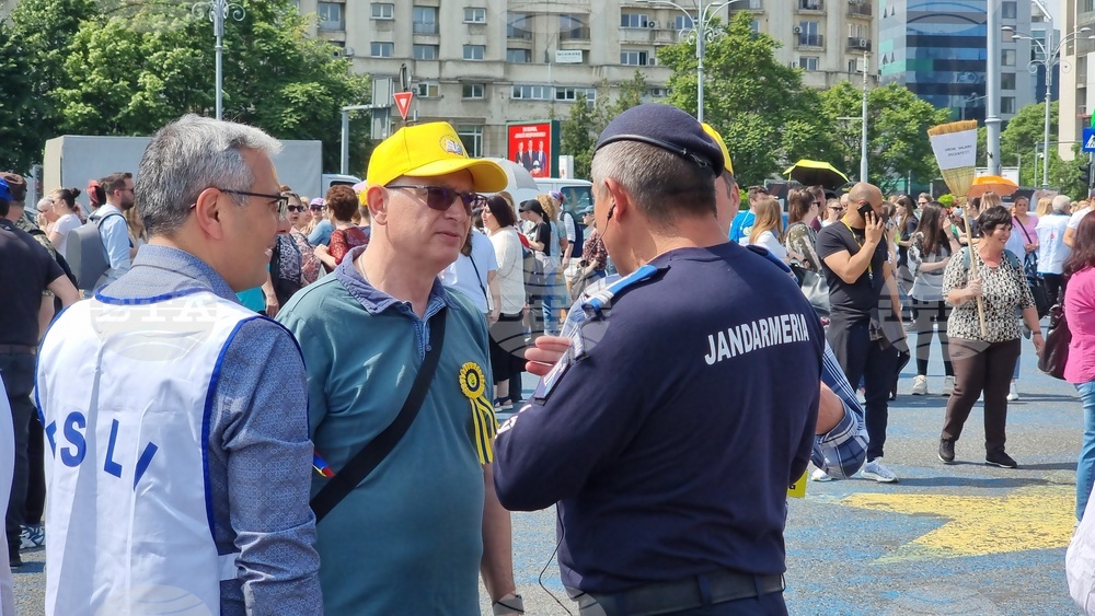 Румъния - протест - учители
