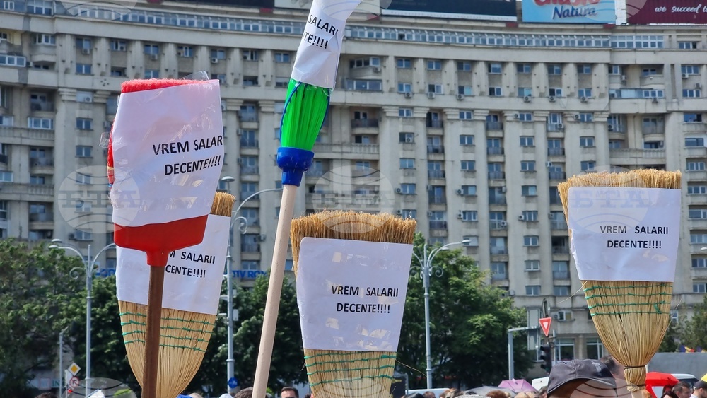 Румъния - протест - учители