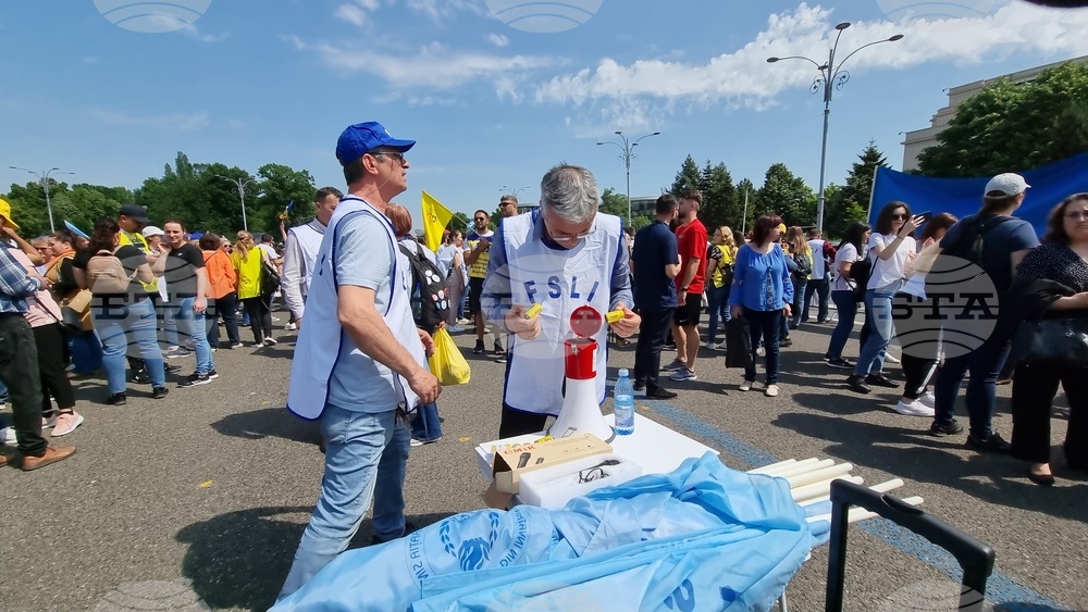 Румъния - протест - учители