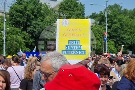 Румъния - протест - учители