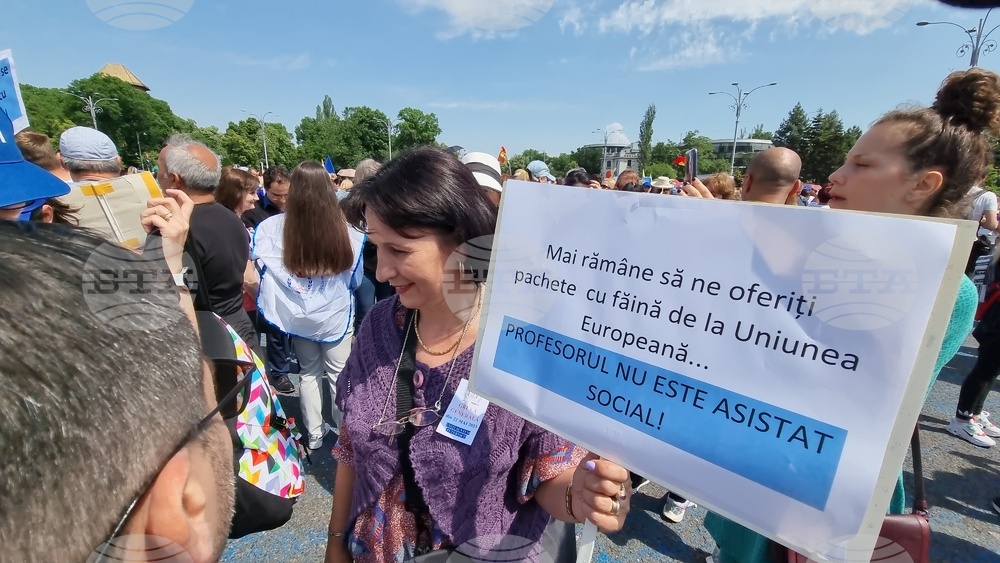 Стачката на учителите в Румъния е основателна, но трябва да се намери компромис за националните изпити, според представител на родителите