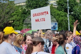 Румъния - протест - учители