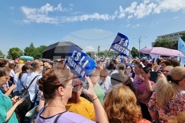 Румъния - протест - учители