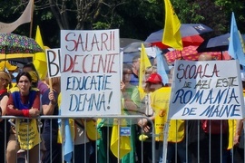 Румъния - протест - учители