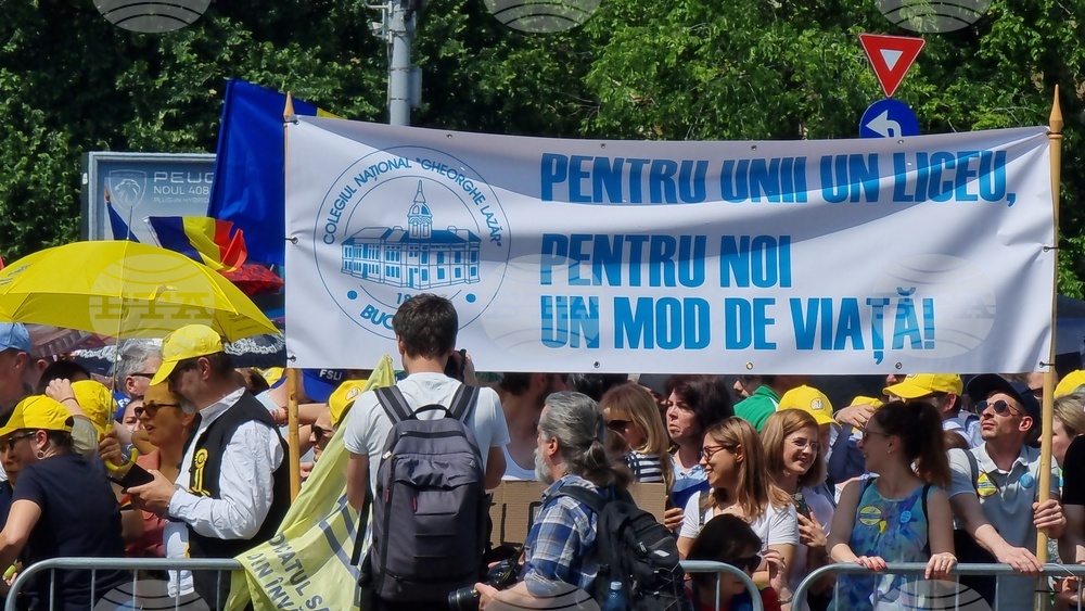 Румъния - протест - учители