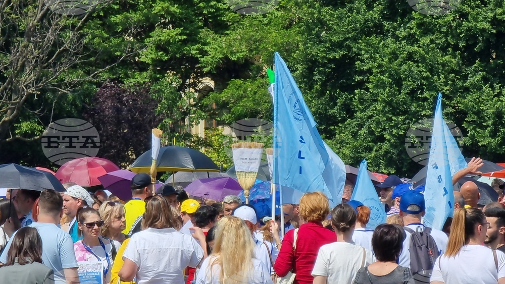 Румъния - протест - учители