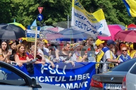 Румъния - протест - учители