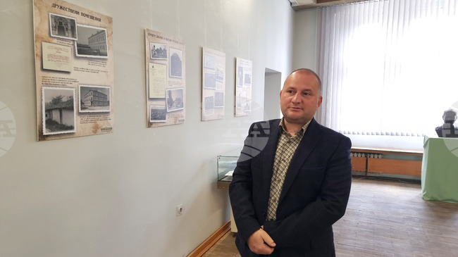 Плевен - изложба - музейно дело