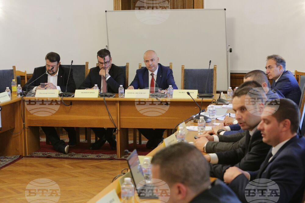 Парламент - Комисия по транспорт и съобщения