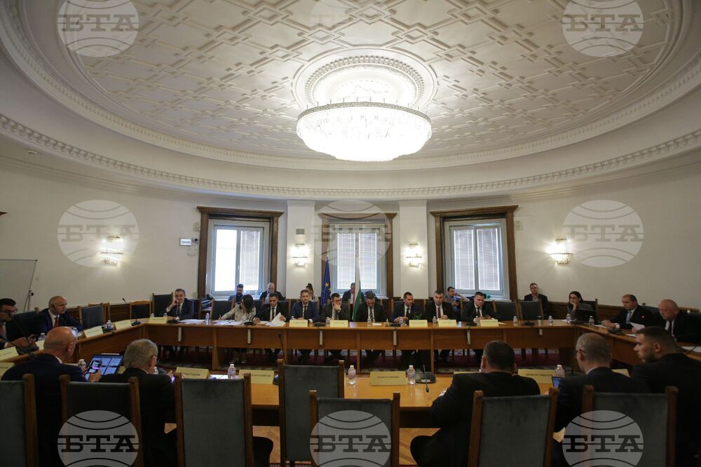 Парламент - Комисия по транспорт и съобщения