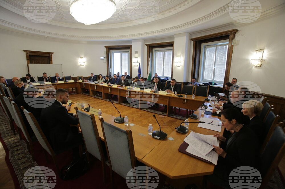 Парламент - Комисия по транспорт и съобщения
