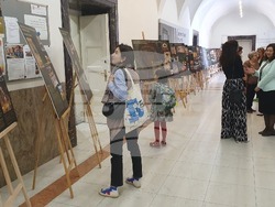 Снимка: Държавен културен институт към Министерство на външните работи 