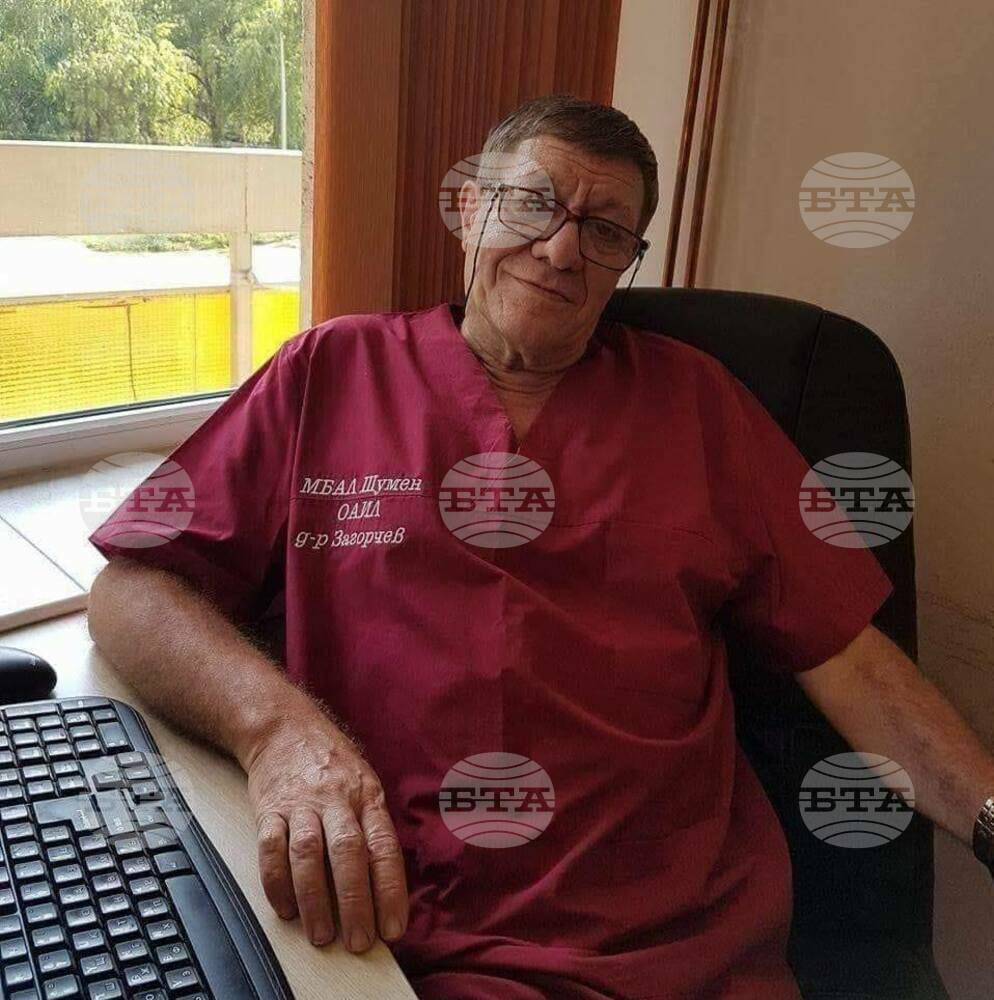 Шумен има нов почетен гражданин - д-р Петко Загорчев