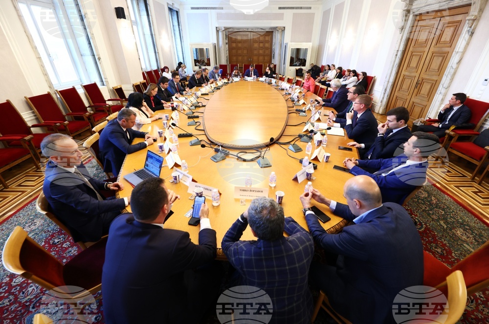 Парламент - Комисия по бюджет и финанси