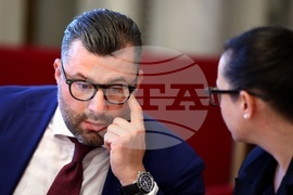 Парламент - Комисия по бюджет и финанси