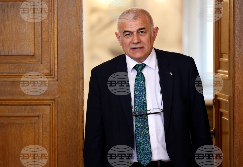 Парламент - Комисия по здравеопазването