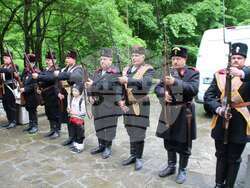 Снимка: Община Тетевен