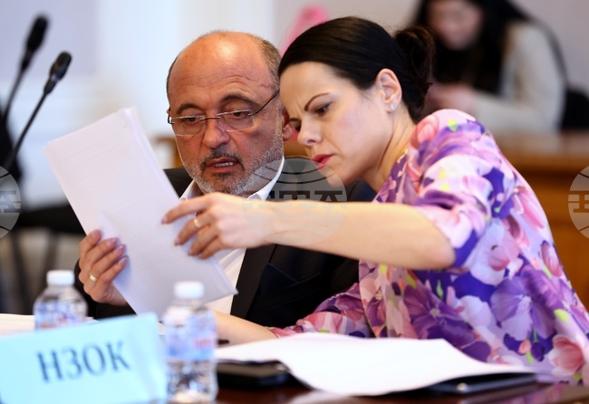 Парламент - Комисия по здравеопазването