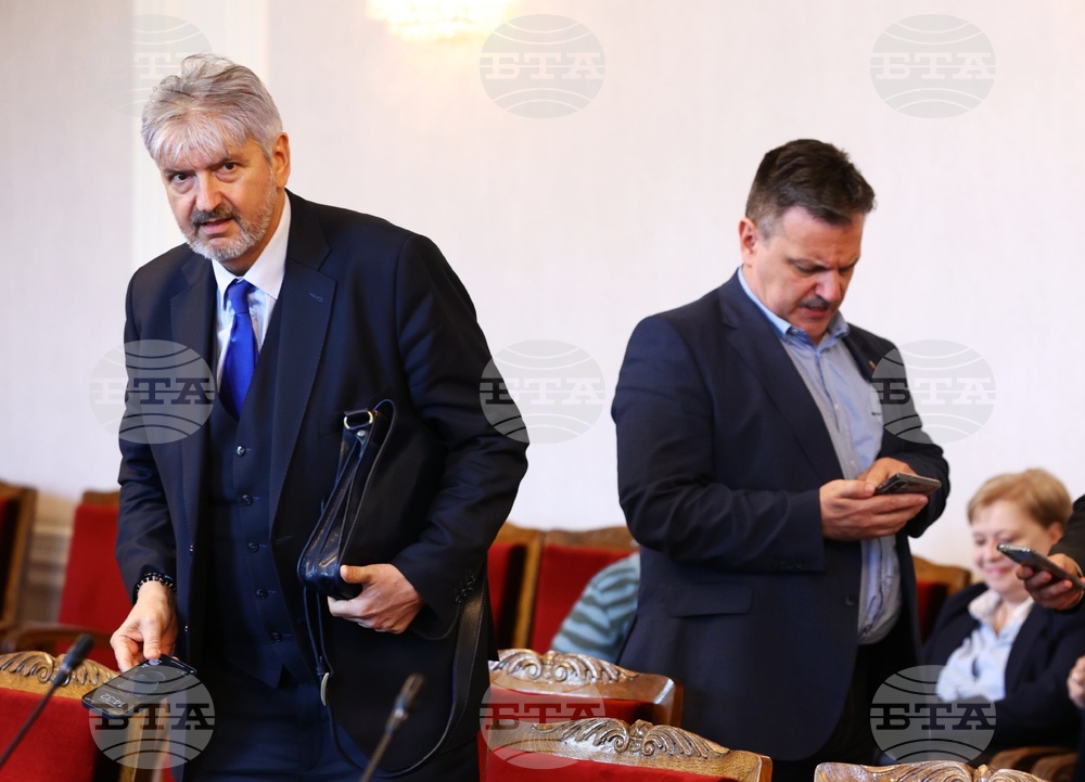 Парламент - Комисия по здравеопазването