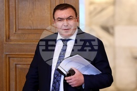 Парламент - Комисия по здравеопазването