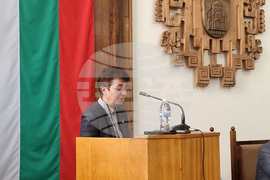 Плевен - конференции - музей - проф. д-р Вера Бонева