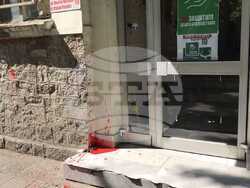 Снимка: БСП