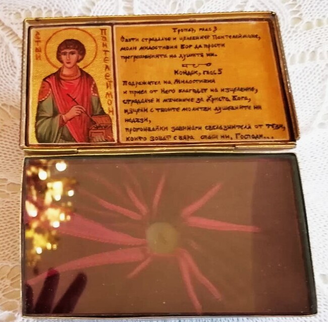 Белоградчик - мощи на Св. Пантелеймон