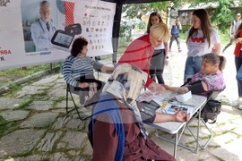 Кърджали - кампания - хипертония