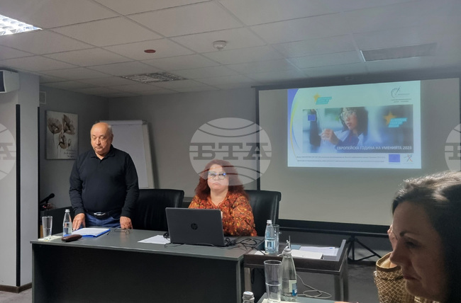 Търговище - ОИЦ - дигитална компетентност - среща