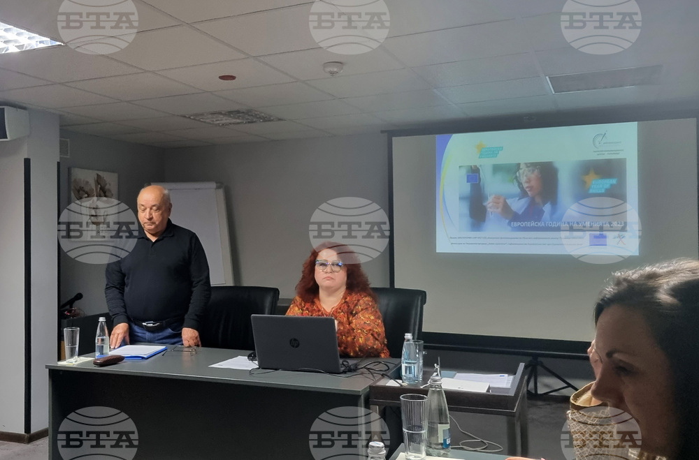 Търговище - ОИЦ - дигитална компетентност - среща