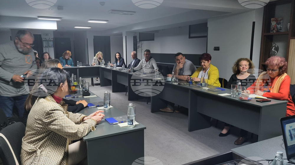 Търговище - ОИЦ - дигитална компетентност - среща