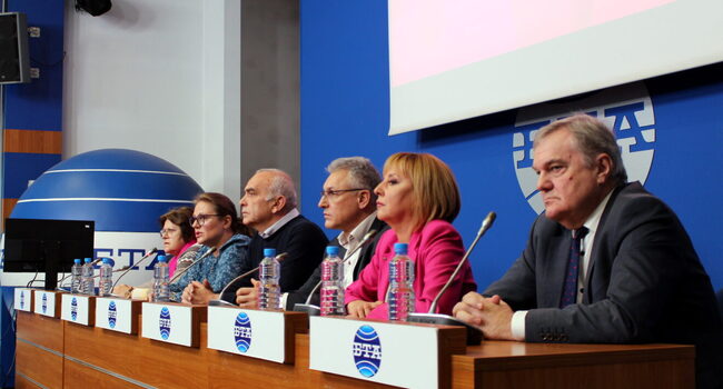 Коалиционният съвет на „ЛЕВИЦАТА!“ бе оглавен от емблематичния социалист Костадин Паскалев 