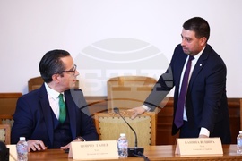 Парламент - Комисия по туризъм