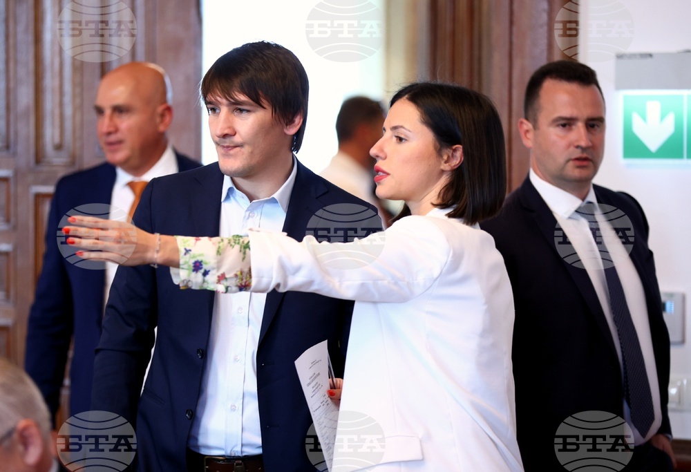 Парламент - Комисия по туризъм