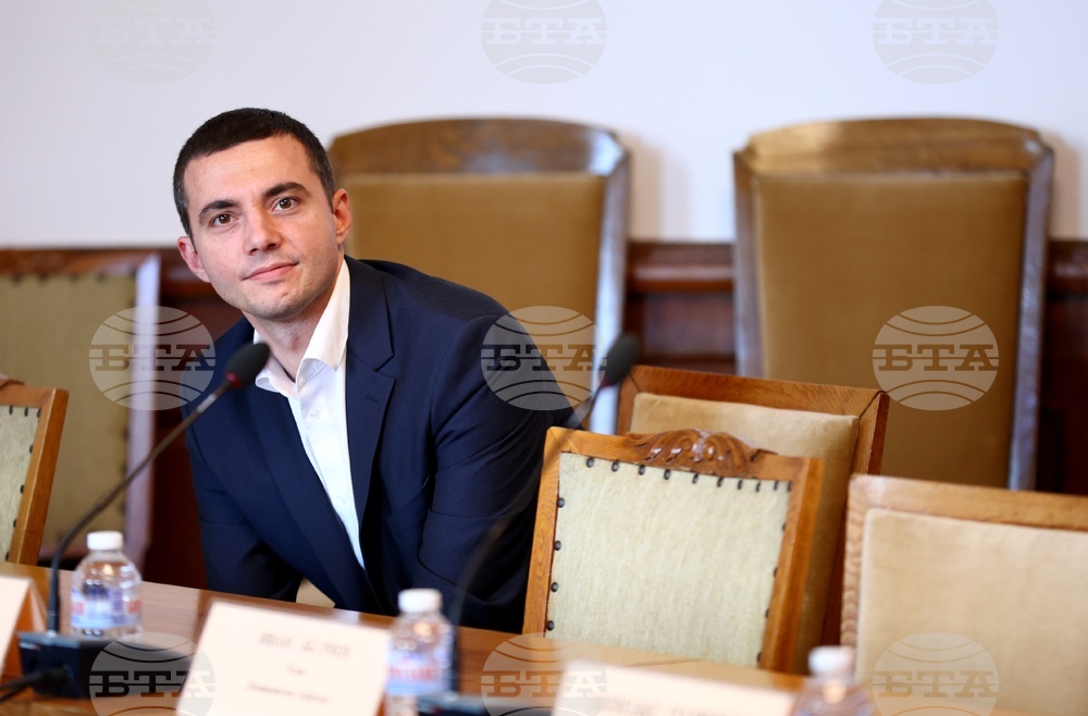 Парламент - Комисия по туризъм