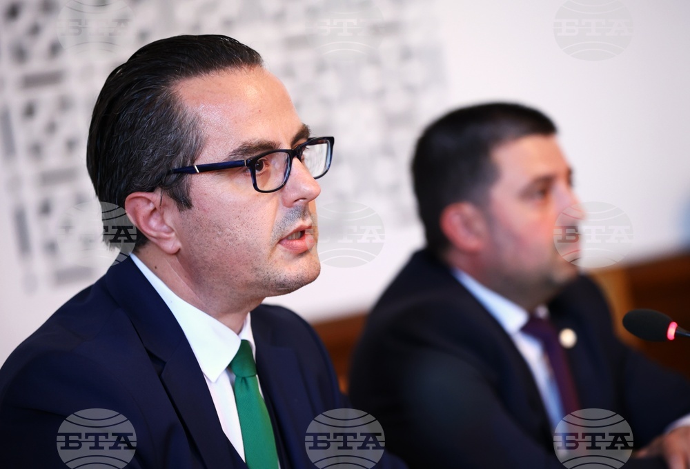 Парламент - Комисия по туризъм