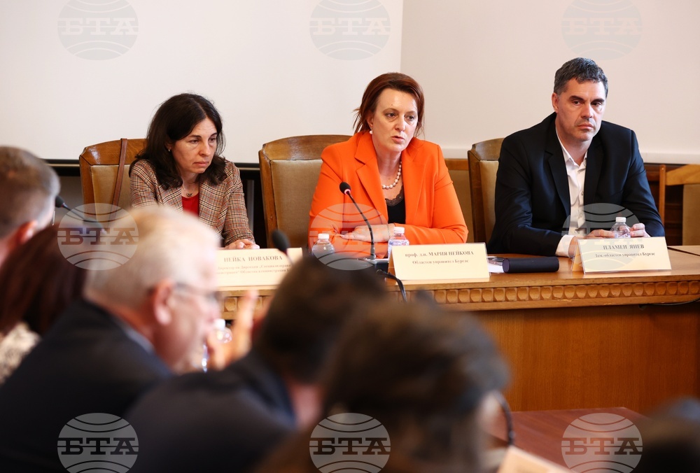 Парламент - Комисия по туризъм