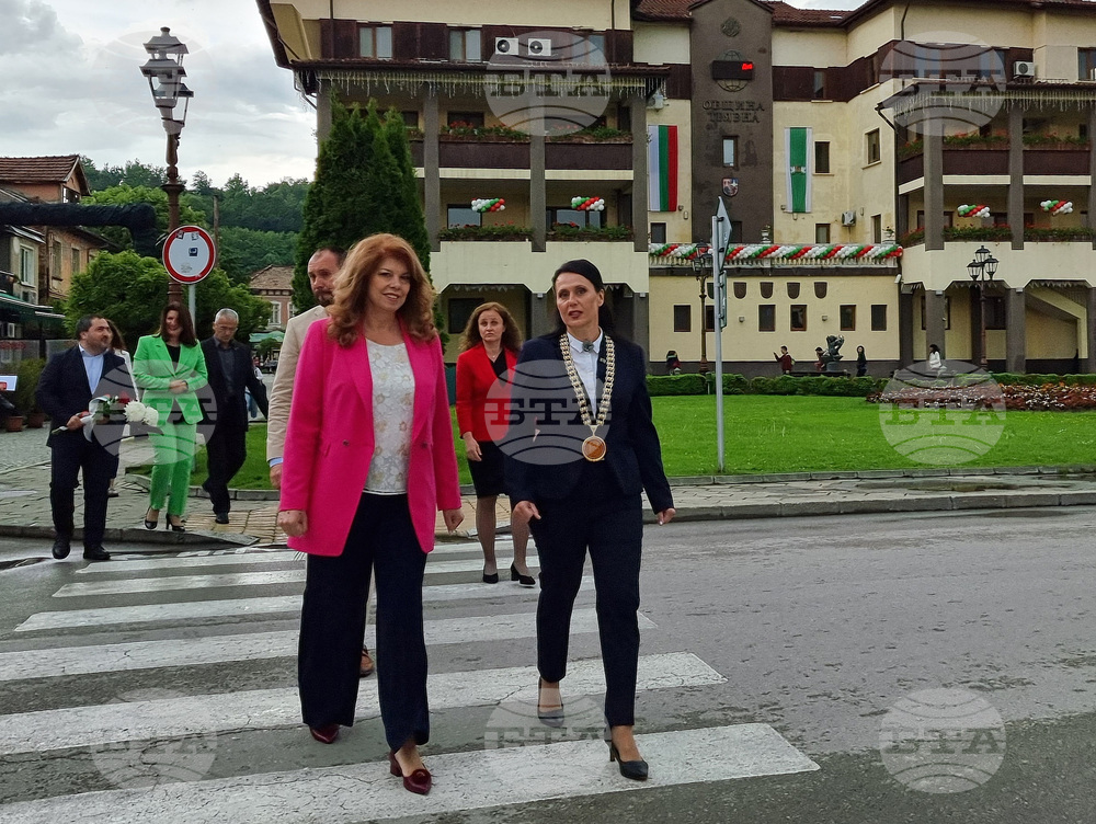 Трявна - Национални Славейкови празници - Илияна Йотова