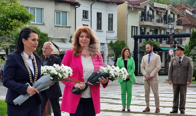 Трявна - Национални Славейкови празници - Илияна Йотова