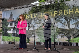 Трявна - Национални Славейкови празници - Илияна Йотова