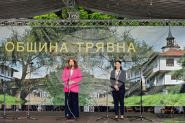 Трявна - Национални Славейкови празници - Илияна Йотова
