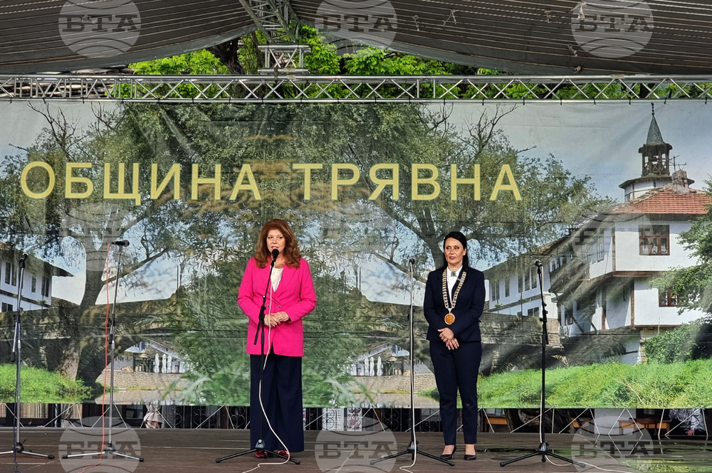 Трявна - Национални Славейкови празници - Илияна Йотова